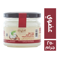 امتنان زيت جوز الهند بكر عضوي - 250 جم