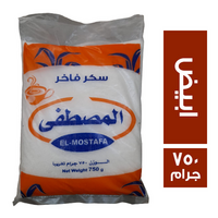 المصطفى سكر ابيض - 750 جم