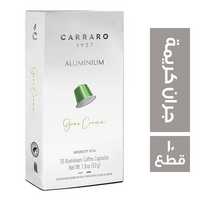 كارارو اسبريسو جران كريمة ارابيكا كبسولات - 10 قطع
