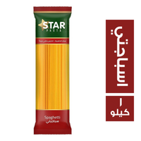 ستار مكرونة اسباجيتي - 1 كجم