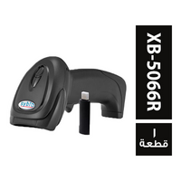 سايبل اسكانر موديل XP5066r wi fi للكاشير - 1 قطعة