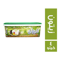 الوراق جبنة براميلي بالزيتون - 4 كجم