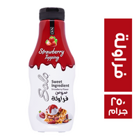 صولو صوص فراولة - 250 جم