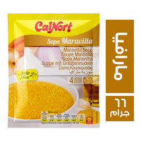 كالنورت شوربة مارافيا - 66 جم