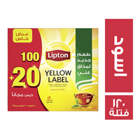 ليبتون شاي اسود - 120 فتلة