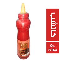 في اي بي كاتشب - 500 جم