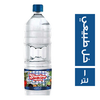 جاردينو خل طبيعي - 1 لتر