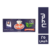 الجوهرة شاي اسود ناعم - 25 كيس