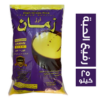 زمان ارز مصري رفيع الحبة - 25 كجم