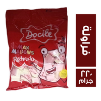 دوسيل مارشميلو برازيلي فراولة - 220 جم