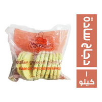 اكسبرت برجر دجاج كرسبي سادة - 1 كجم