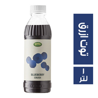 اوستربرج كراش توت ازرق - 1 لتر