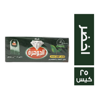 الجوهرة شاي اخضر - 25 فتلة