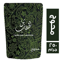 بن الخطاب محوج - 250 جم