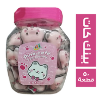 ايه وان سوفت بينك كات - 50 قطعة