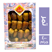 القصيم تمور - 400 جم