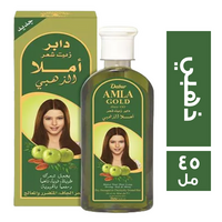 دابر املا زيت شعر الذهبي - 45 مل