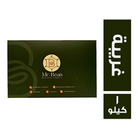 مستر بين غريبة - 1 كجم