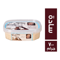 البلد حلاوة سادة - 700 جم