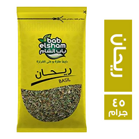 باب الشام ريحان - 45 جم