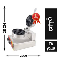 ماكينة وافل دائرية الشكل 25*38 صيني - 28 سم