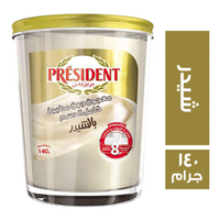 بريزيدن معجون جبن مطبوخ عالى الدسم بالشيدر - 140 جم