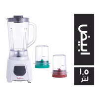 مولينكس خلاط كهربائي للطعام 450 وات ابيض + 2 مطحنة - 1.5 لتر