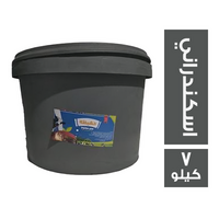 حفيظة مش اسكندراني - 7 كجم