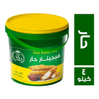 تاج الرشيد فجيتار حار - 4 كجم