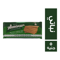 الشمعدان امور بسكويت سادة حلو نباتي - 5 ج