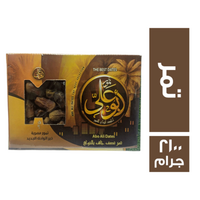 ابو علي تمر - 2100 جم