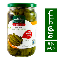 الهنا سينا ورق عنب - 720 جم