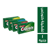 كلورتس لبان تشكيلة - 1 ج