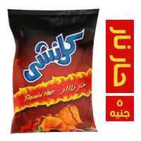 كرانشي شيبس بطعم الحار النار- 5 ج