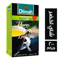 دلما شاي اخضر - 200 جم
