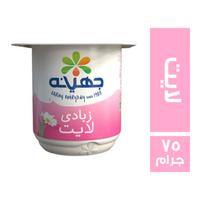 جهينه زبادي لايت - 75 جم