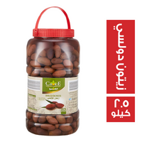 تشويس زيتون دولسي - 2.5 كجم