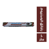 الهدى ورق الومنيوم - 10 متر