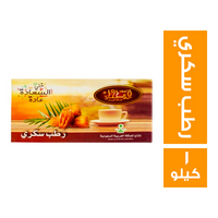 الطحان تمر رطب سكري سعودي - 1 كجم