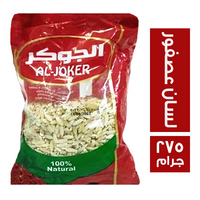 الجوكر لسان عصفور - 275 جم