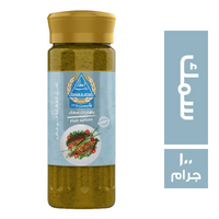 رجب العطار بهارات سمك - 100 جم