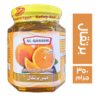 القصيم دبس برتقال - 350 جم