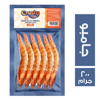كراستي جمبري جامبو جاهز للاكل - 200 جم