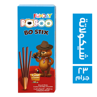 فن داي بو ستيكس اصابع البسكويت المغطاة بالشيكولاتة - 23 جم