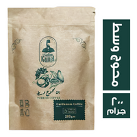 السلطان كامل بن محوج وسط - 200 جم