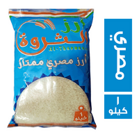 الثروة ارز مصري ممتاز - 1 كجم