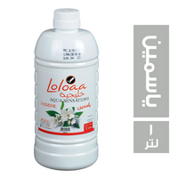 لولوا خليجية معطر ارضيات برائحة ياسمين - 1 لتر