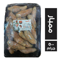 ب لحمة ممبار - 500 جم