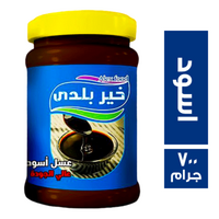 خير بلدي عسل اسود - 750 جم