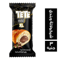 تي تي كرواسون محشو كريمة بطعم الشيكولاتة وبالبندق - 3 ج